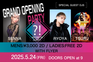 Grand Opening Party 2025.5.24