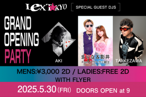 Grand Opening Party 2025.5.30